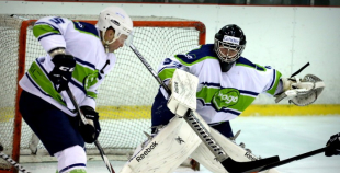 HK Prizma - HK Mogo 1:4