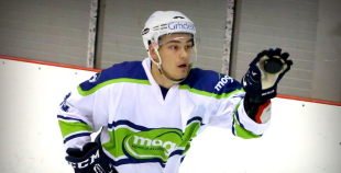 HK Prizma - HK Mogo 1:4