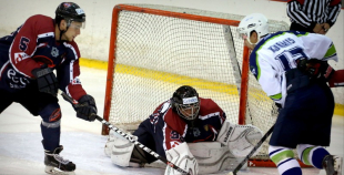 HK Prizma - HK Mogo 1:4