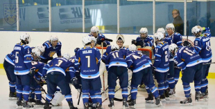 HS Rīga - HK Prizma 0:2