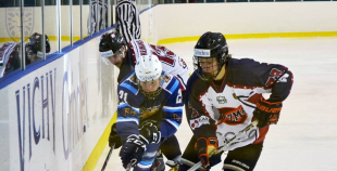 HS Rīga - HK Prizma 0:2