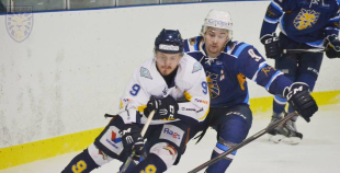 HS Rīga - HK Kurbads 5:6 PL