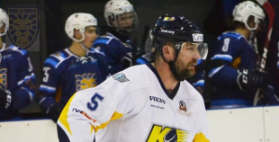 HS Rīga - HK Kurbads 5:6 PL