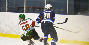 HS Rīga - HK Liepāja 0:2