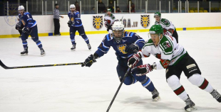 HS Rīga - HK Liepāja 0:2