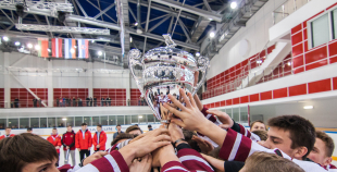 Cup of the President`s Sports Club: Latvija U17 - Slovākija U16 4:1