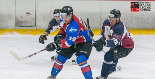 HK Zemgale/LLU - HK Prizma 3:1