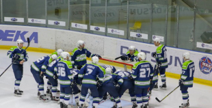 HK Mogo - HK Prizma 5:3