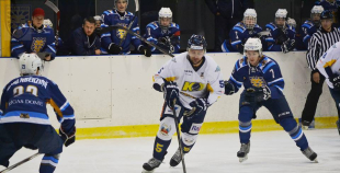 HS Rīga - HK Kurbads 1:7