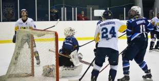 HS Rīga - HK Kurbads 1:7