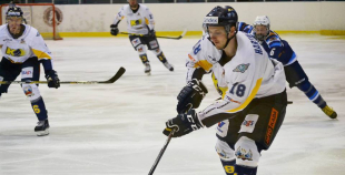 HS Rīga - HK Kurbads 1:7