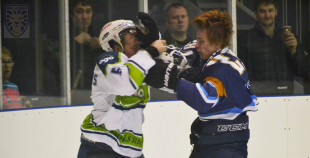 HS Rīga - HK Mogo 1:2 PM