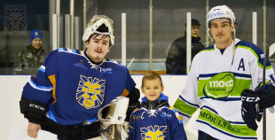 HS Rīga - HK Mogo 1:2 PM