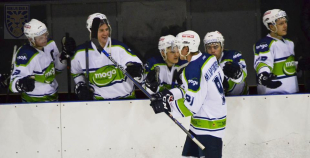 HS Rīga - HK Mogo 1:2 PM