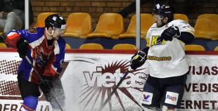 HK Zemgale/LLU - HK Kurbads 4:3