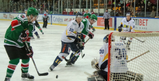 HK Liepāja - HK Kurbads 5:4 PM