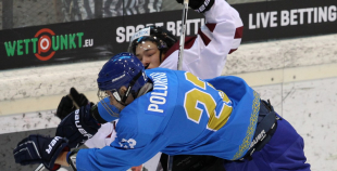 IIHF U20 PČ: Latvija - Kazahstāna 5:3