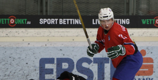 2015 IIHF U20 PČ: Latvija - Norvēgija 2:1 PM