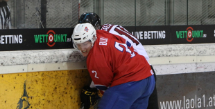 2015 IIHF U20 PČ: Latvija - Norvēgija 2:1 PM