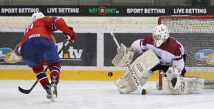2015 IIHF U20 PČ: Latvija - Norvēgija 2:1 PM