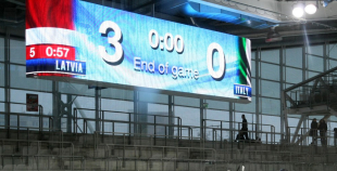 2015 IIHF U20 PČ: Latvija - Itālija 3:0