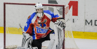 2016 Latvijas kauss: HK Zemgale/LLU - HK Mogo 1:7