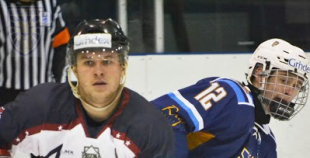 2016 HS Rīga - HK Prizma 0:6