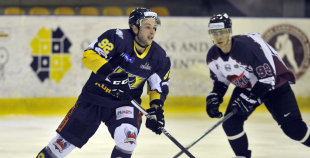 2016 HK Kurbads - HK Prizma 4:2