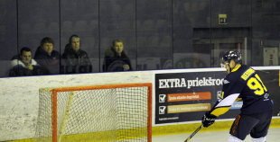 2016 HK Kurbads - HK Prizma 4:2