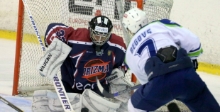 2016 HK Prizma - HK Mogo 3:6