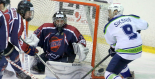 2016 HK Prizma - HK Mogo 3:6