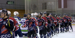 2016 HK Prizma - HK Mogo 3:6