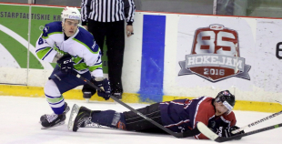 2016 HK Prizma - HK Mogo 3:6