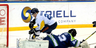 2016 Latvijas kausa fināls: HK Mogo - HK Kurbads 4:3