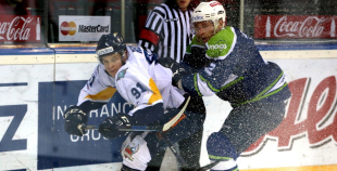 2016 Latvijas kausa fināls: HK Mogo - HK Kurbads 4:3