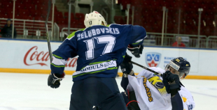 2016 Latvijas kausa fināls: HK Mogo - HK Kurbads 4:3