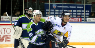 2016 Latvijas kausa fināls: HK Mogo - HK Kurbads 4:3