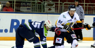 2016 Latvijas kausa fināls: HK Mogo - HK Kurbads 4:3