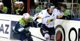 2016 Latvijas kausa fināls: HK Mogo - HK Kurbads 4:3