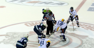 2016 Latvijas kausa fināls: HK Mogo - HK Kurbads 4:3