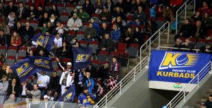 2016 Latvijas kausa fināls: HK Mogo - HK Kurbads 4:3