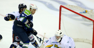 2016 Latvijas kausa fināls: HK Mogo - HK Kurbads 4:3