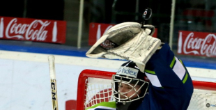 2016 Latvijas kausa fināls: HK Mogo - HK Kurbads 4:3