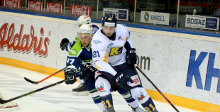 2016 Latvijas kausa fināls: HK Mogo - HK Kurbads 4:3