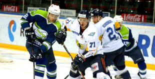 2016 Latvijas kausa fināls: HK Mogo - HK Kurbads 4:3