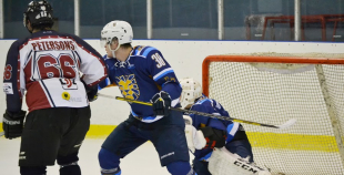 2016 HS Rīga - HK Prizma 6:3