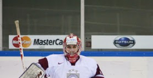 2016 Minsk City Cup: Latvija U18 - Norvēģija U18 2:4