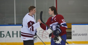 2016 Minsk City Cup: Latvija U18 - Norvēģija U18 2:4