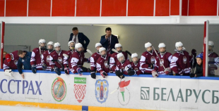 2016 Minsk City Cup: Latvija U18 - Dānija U18 2:4