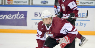 2016 Minsk City Cup: Latvija U18 - Dānija U18 2:4